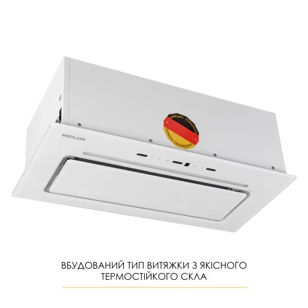 Вытяжка weilor lumina wbg 65 white - изображение 5