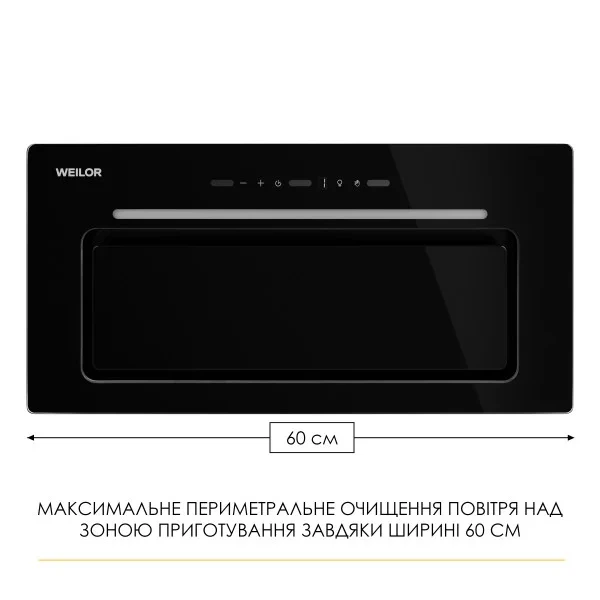 Вытяжка weilor lumina wbg 65 black - изображение 3