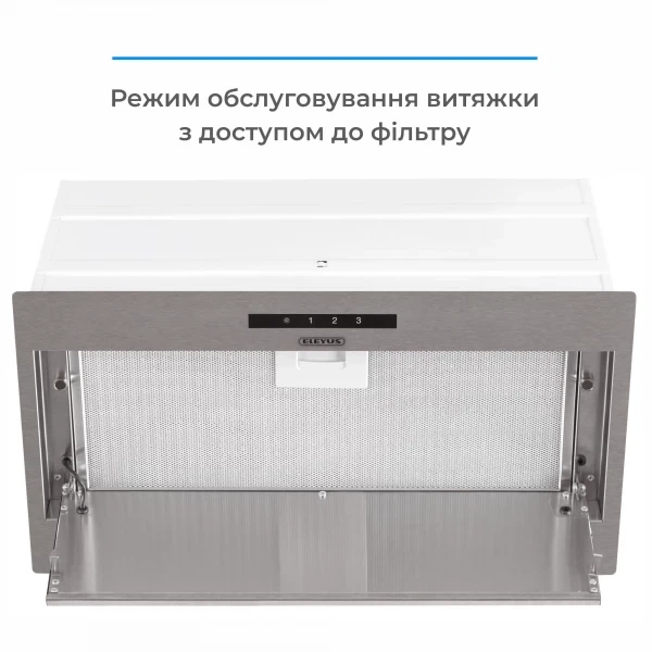 Вытяжка eleyus magnus 1200 led 52 is - изображение 7
