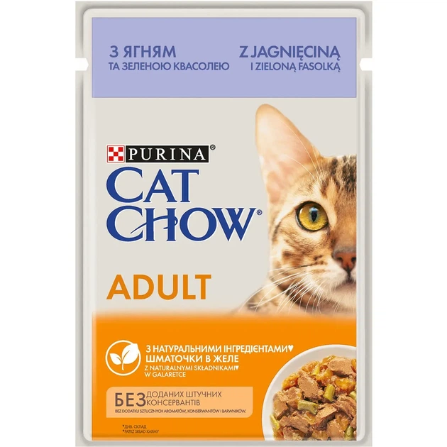 Вологий корм CAT CHOW Adult для дорослих котів шматочки в желе з ягням та зеленою квасолею 85 г - Фото 1 Вологий корм CAT CHOW Adult для дорослих котів шматочки в желе з ягням та зеленою квасолею 85 г - изображение 1