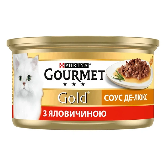 Вологий корм GOURMET Gold "Соус Де-Люкс" для дорослих котів шматочки в соусі з яловичиною 85 г - Фото 2 Вологий корм GOURMET Gold "Соус Де-Люкс" для дорослих котів шматочки в соусі з яловичиною 85 г - изображение 2