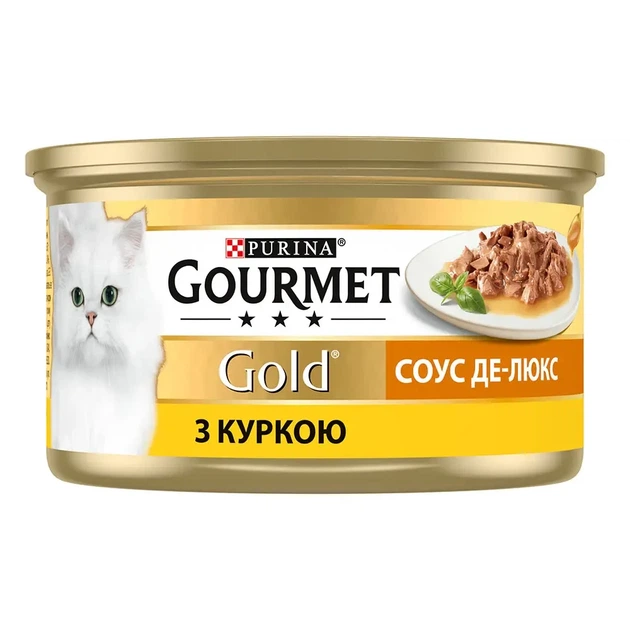 Вологий корм GOURMET Gold "Соус Де-Люкс" для дорослих котів шматочки в соусі з куркою 85 г - изображение 2