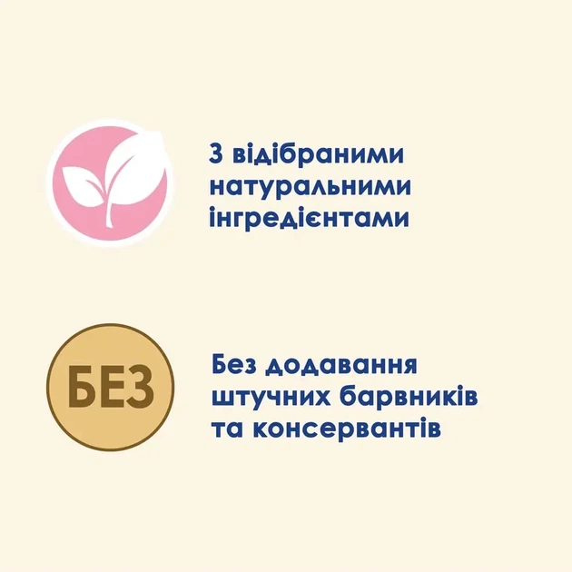 Вологий корм CAT CHOW Kitten для кошенят шматочки у підливці з ягням та цукіні 85 г - Фото 4 Вологий корм CAT CHOW Kitten для кошенят шматочки у підливці з ягням та цукіні 85 г - изображение 4