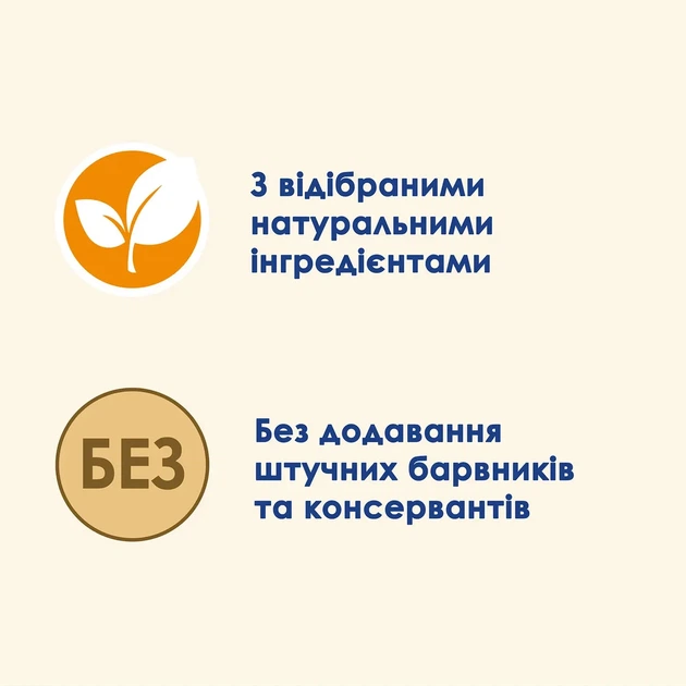 Вологий корм CAT CHOW Adult для дорослих котів шматочки в желе з лососем та зеленою квасолею 85 г - Фото 4 Вологий корм CAT CHOW Adult для дорослих котів шматочки в желе з лососем та зеленою квасолею 85 г - изображение 4