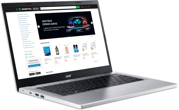Ноутбук Acer Aspire 3 A314-23P-R8KS (NX.KDDEU.00A) Pure Silver