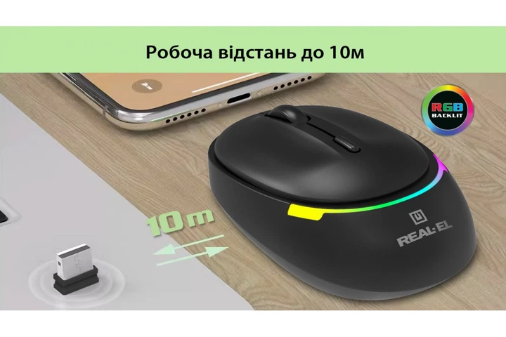 Мышь Wireless REAL-EL RM-440W Black - изображение 5