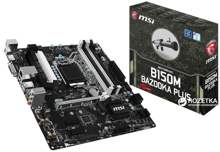 Материнская плата MSI B150M Bazooka Plus (s1151, Intel B150, PCI-Ex16) - изображение 5