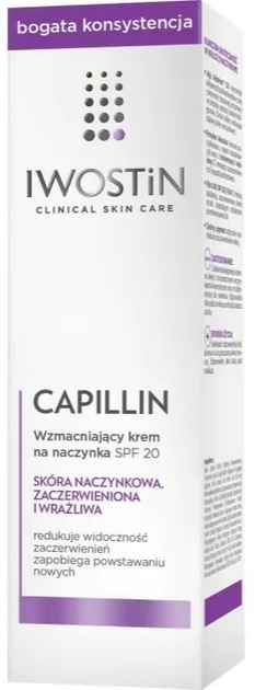 Крем для обличчя з SPF захистом Iwostin Capillin проти розацеа 40 мл (5902502254637) - зображення 2