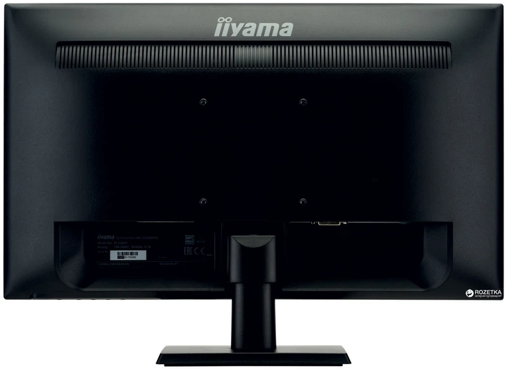 Монитор 21.5" iiyama G-Master GE2288HS-B1 - Фото 4 Монитор 21.5" iiyama G-Master GE2288HS-B1 - изображение 4