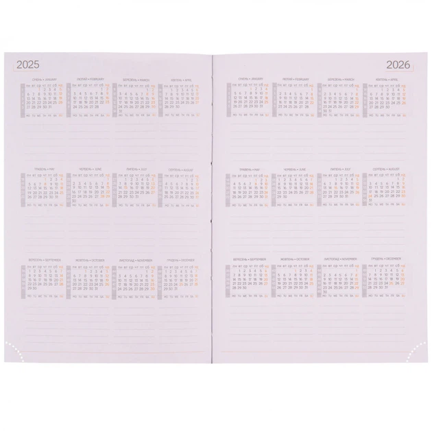 Щоденник недатований Yes Creativo "Diary for your goals" А5 320 аркушів синій з малюнком (252619) - зображення 5
