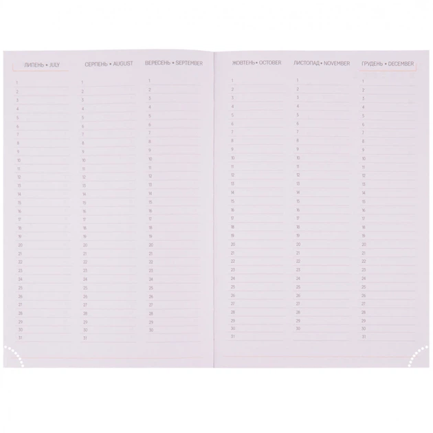 Щоденник недатований Yes Creativo "Diary for your goals" А5 320 аркушів синій з малюнком (252619) - зображення 6