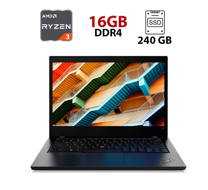 Ультрабук Lenovo ThinkPad L14 Gen 1 / 14" (1366х768) IPS / Ryzen 3 Pro 4450U (4 (8) ядра по 2.4 - 3.7 GHz) / 16 GB DDR4 / 240 GB SSD / AMD Radeon Graphics / WebCam б/у - Фото 1 Ультрабук Lenovo ThinkPad L14 Gen 1 / 14" (1366х768) IPS / Ryzen 3 Pro 4450U (4 (8) ядра по 2.4 - 3.7 GHz) / 16 GB DDR4 / 240 GB SSD / AMD Radeon Graphics / WebCam б/у - изображение 1