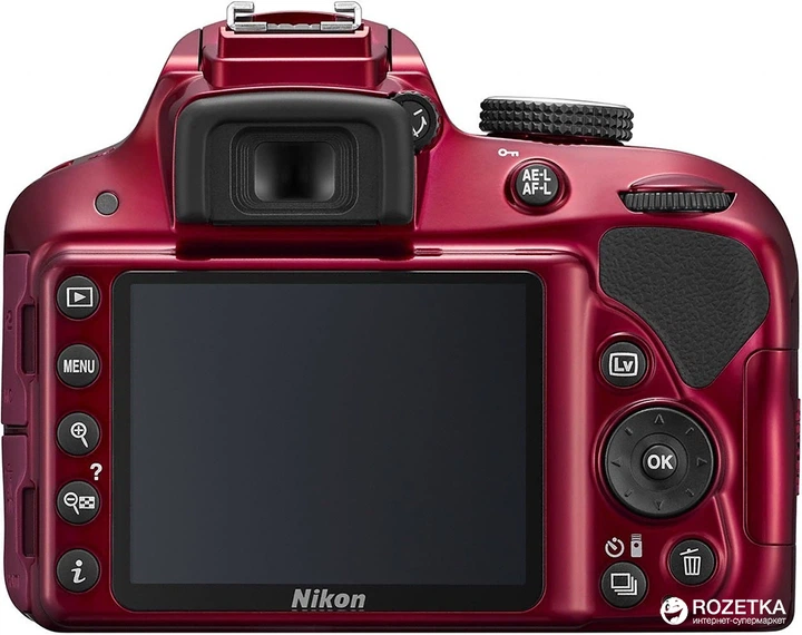 Фотоаппарат Nikon D3300 AF-P 18-55mm VR Kit Red (VBA391K002) +