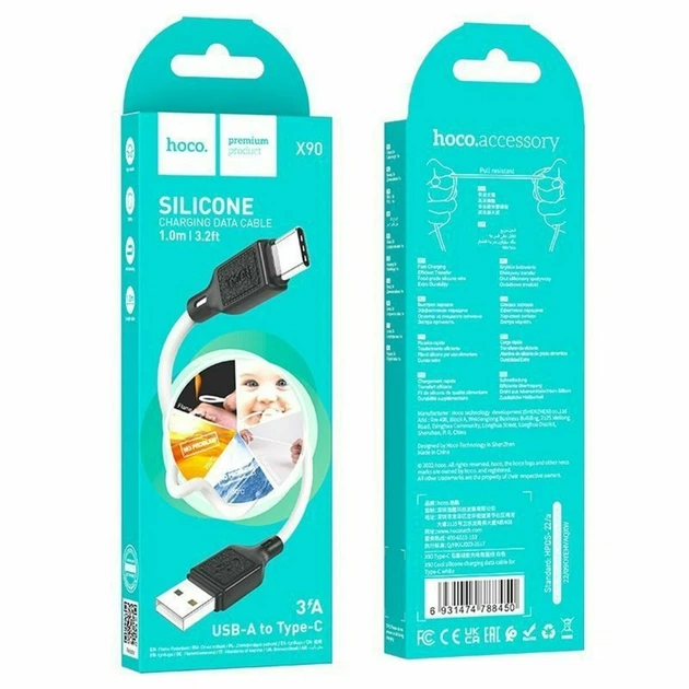 Зарядний кабель HOCO X90 Cool Type-C Cable 3A 1m White - зображення 3