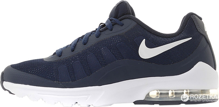 Nike air best sale invigor blue