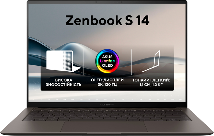Ноутбук ASUS Zenbook S 14 UX5406SA-PV036W (90NB14F1-M001A0) Zumaia Gray ...