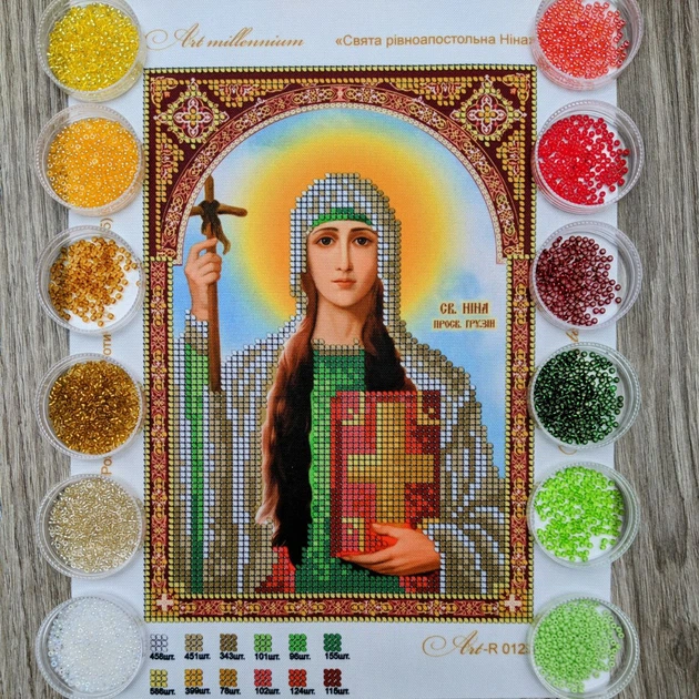 Набір для вишивання бісером Art-Millennium. N-0125 Свята рівноапостольна Ніна. Іменна ікона - Фото 1 Набір для вишивання бісером Art-Millennium. N-0125 Свята рівноапостольна Ніна. Іменна ікона - изображение 1