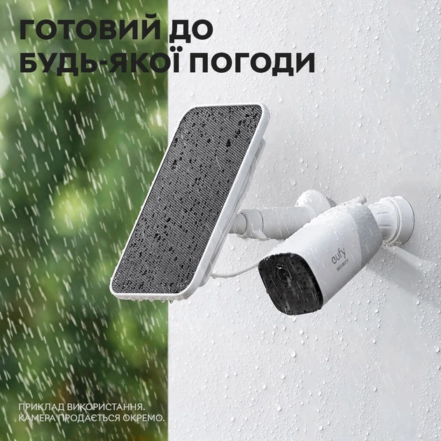 Сонячна панель 4W Semi Eufy Security для вуличних IP-камер - зображення 3
