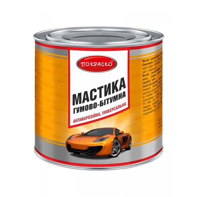 Мастика резиново-битумная Покраско 2,1 кг - Фото 1 Мастика резиново-битумная Покраско 2,1 кг - изображение 1