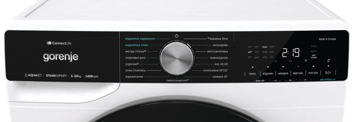 Стиральная машина Gorenje WNS14A4TWIFI/UA + Сушильный автомат Gorenje DNS92/UA (комплект) - изображение 9