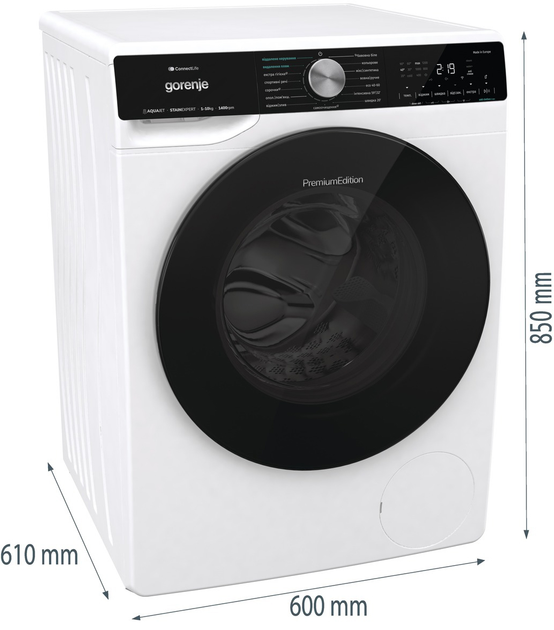 Стиральная машина Gorenje WNS14A4TWIFI/UA + Сушильный автомат Gorenje DNS92/UA (комплект) - изображение 20