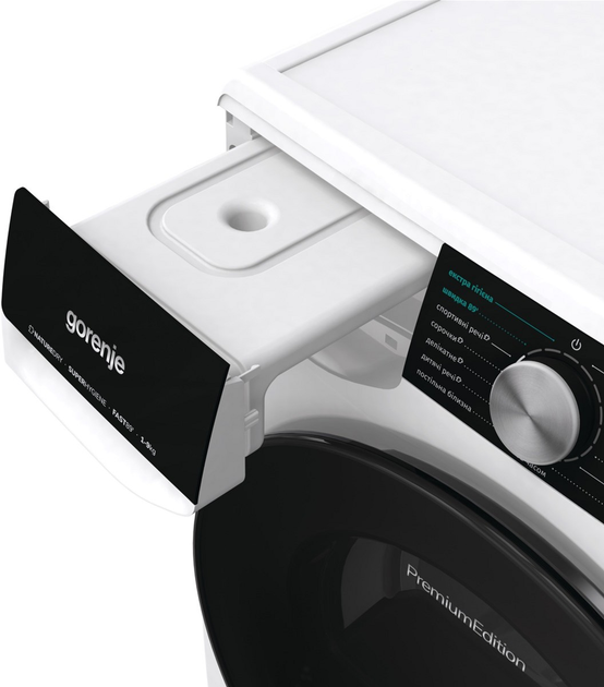 Стиральная машина Gorenje WNS14A4TWIFI/UA + Сушильный автомат Gorenje DNS92/UA (комплект) - изображение 17