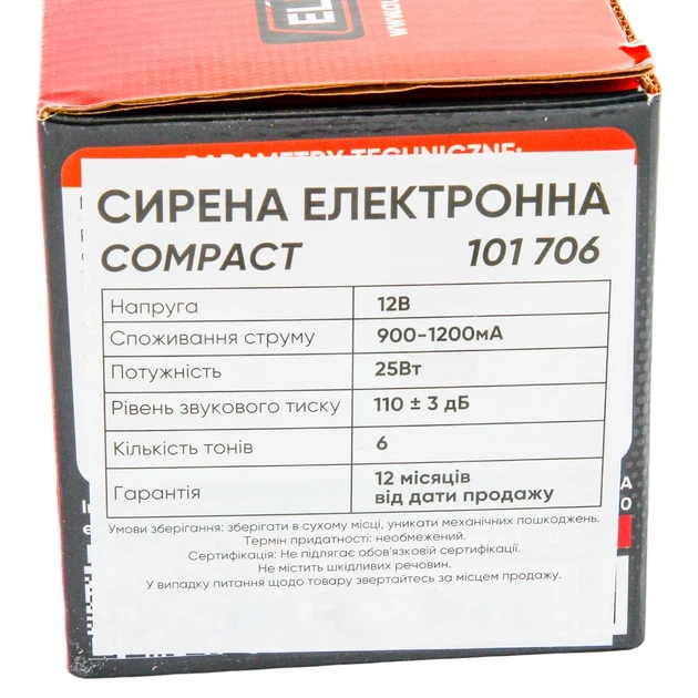 Сирена автомобильная (мини) 6 тонов 25 Вт Elegant (EL 101 706) - изображение 4