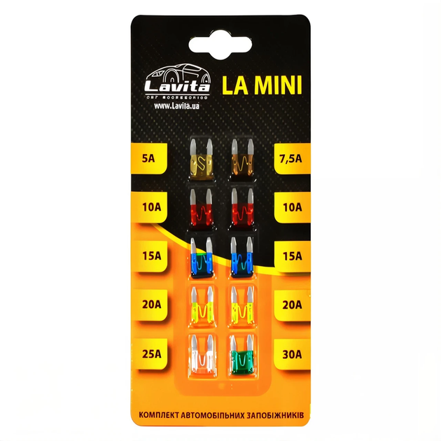 Комплект плоских предохранителей LAVITA (LA MINI) 10 шт 5A 10A 15A 20A 25A 30A - изображение 1