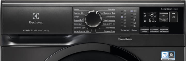 Стиральная машина узкая Electrolux EW6S406BXU - изображение 9