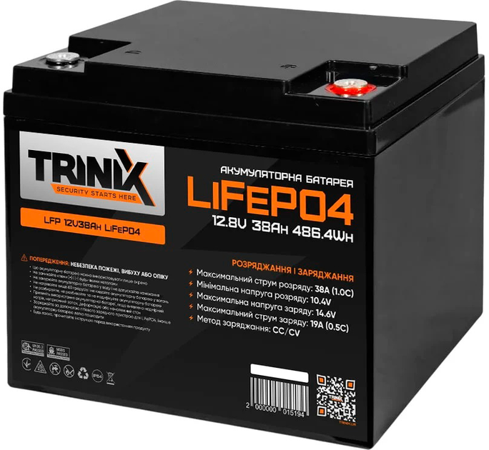 Фото - Батарея для ИБП TriniX Акумуляторна батарея  LiFePo4 12V 38Ah  (44-00005)