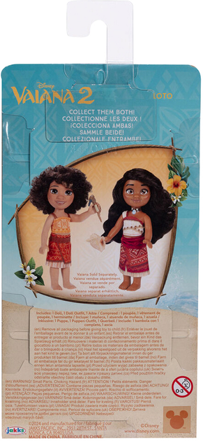 Лялька Jakks Pacific Disney Vaiana Moana 2 Loto 15 см (0192995237544) - зображення 8