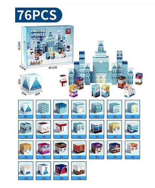 Конструктор магнітний для дівчинки JM 901 