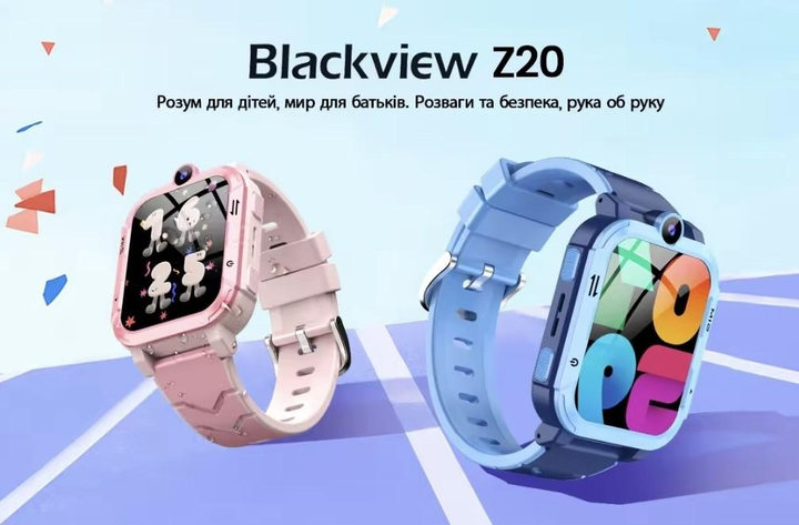 Android 4G Sim cмарт-годинник Blackview Z20 з GPS, SOS, українським меню та додатком, Video Call, IP67, Blue (Z20B) - изображение 2