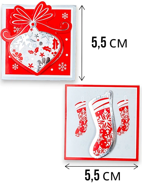 Бирки для подарунків Centrum Christmas 80952 Паперові Об'ємні 5.5х5.5 см 9 шт (4030969809525) - зображення 5