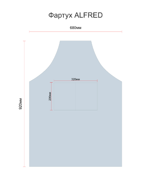 Профессиональный фартук для кухни ALFRED - изображение 3