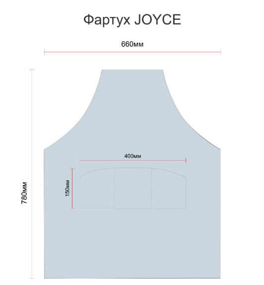 Профессиональный фартук для кухни JOYCE - изображение 4