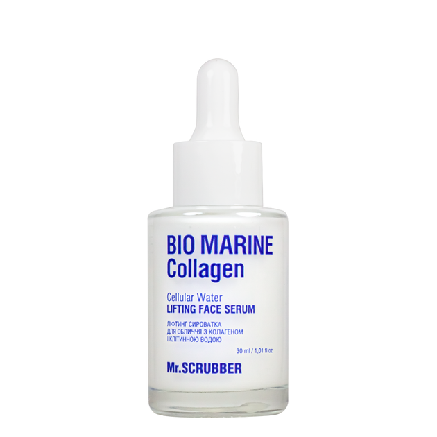 Лифтинг сыворотка для лица Mr.SCRUBBER Bio Marine Collagen с коллагеном и клеточной водой 30 мл - изображение 2