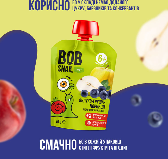 Упаковка пюре фруктового Bob Snail Яблоко-Груша-Черника для детей от 6 месяцев 90 г х 10 шт (4820219349556) 