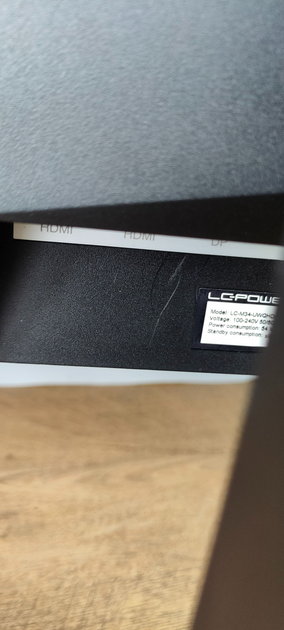 Монитор 34" LC-Power LC-M34-UWQHD-144C WQHD VA 144 Гц Б/В - изображение 14