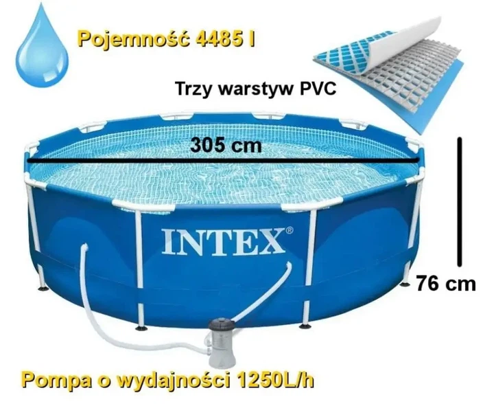 Каркасный круглый бассейн Intex с фильтр-насосом 305х76 см 4485 л (ВВ28202) - изображение 5