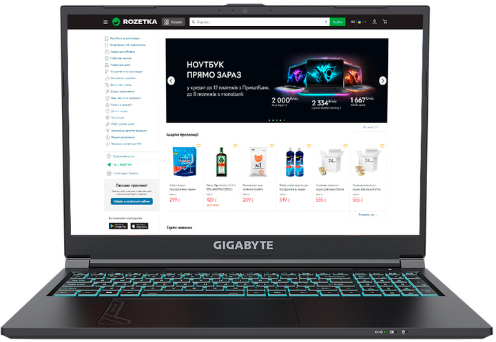 Акція на Ноутбук Gigabyte G6 MF (G6 MF-H2KZ853KD) Black від Rozetka