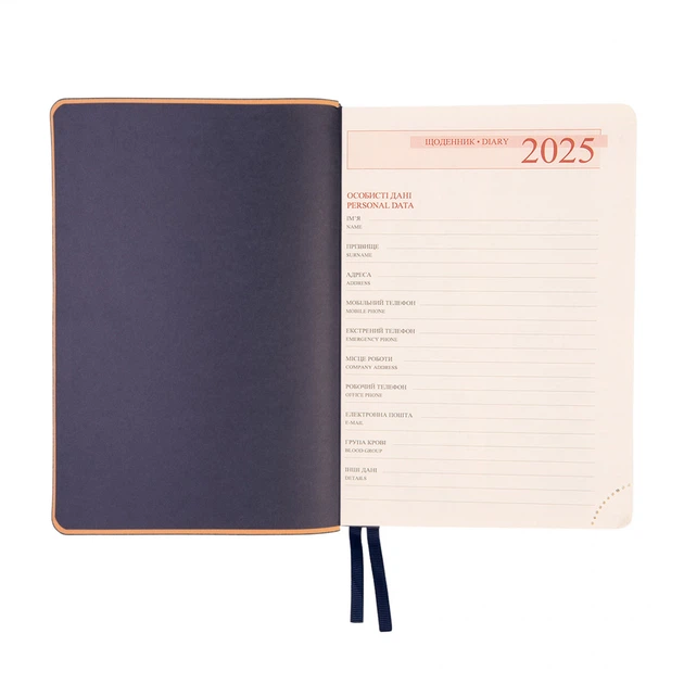 Ежедневник датированный Leo Planner на 2025 год. A5 Agenda 2525** - Синий - изображение 6