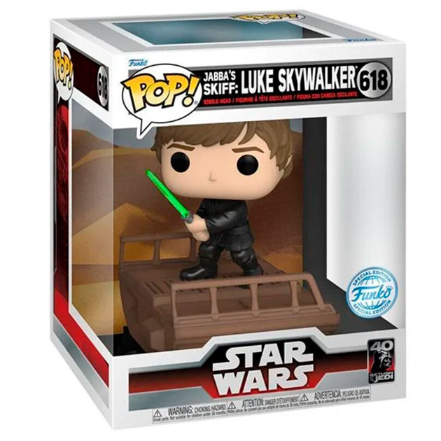 Фігурка Funko POP Deluxe Star Wars Люк Скайвокер 16 см (889698712835) - зображення 1