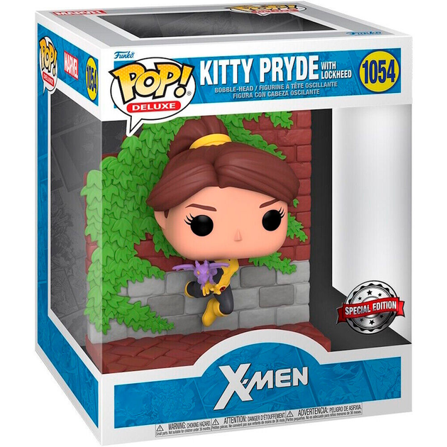 Figurka Funko POP Deluxe Marvel X-Men Kitty Pryde with Lockheed 15 cm (889698610063) - obraz 1