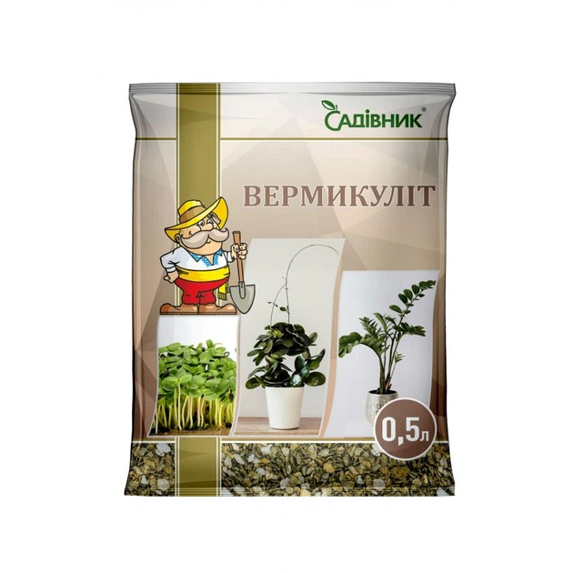 Вермикулит 0,5л Садівник (НФ-00001204) - Фото 1 Вермикулит 0,5л Садівник (НФ-00001204) - изображение 1