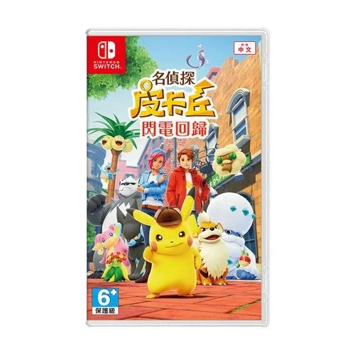 Detective Pikachu Returns Nintendo Switch (англійська версія) - Фото 1 Detective Pikachu Returns Nintendo Switch (англійська версія) - изображение 1