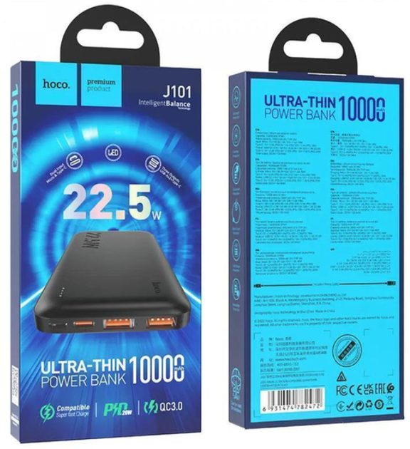 Дополнительная батарея Hoco J101 10000 mAh Black - изображение 3