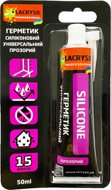 Герметик силіконовий Lacrysil Універсальний 48 г Прозорий (4820102173282) - зображення 2