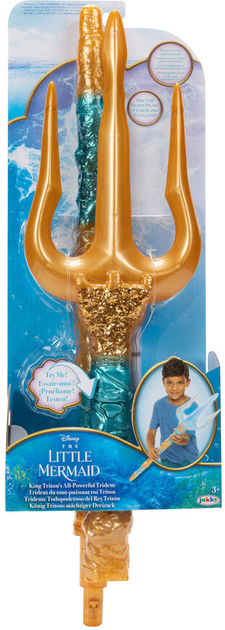 Тризуб Jakks Pacific Disney The Little Mermaid King Triton (0192995225954) - зображення 1