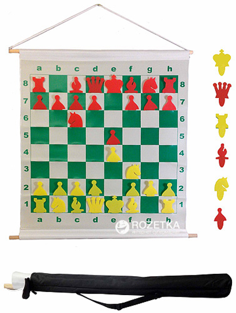 Демонстрационные шахматные доски